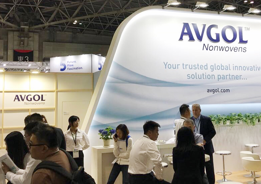 Инвестиции Avgol в России - расширение номенклатуры нетканых материалов